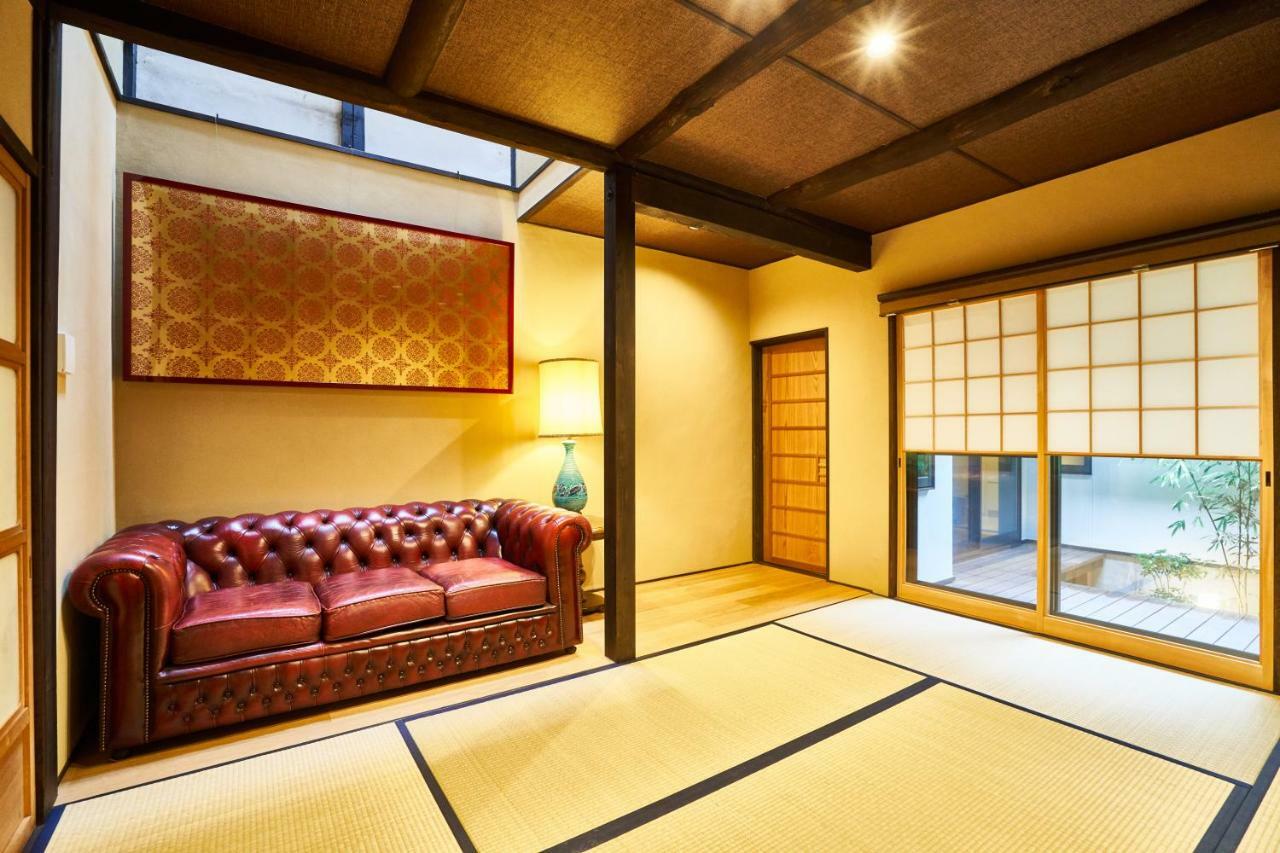 Nagi Nijo Castle Bahay bakasyunan *